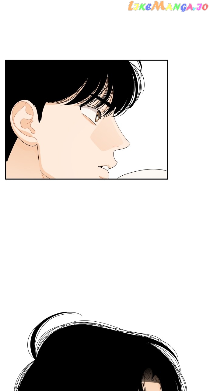 A Whirlwind Campus Affair Chapter 81 - page 28