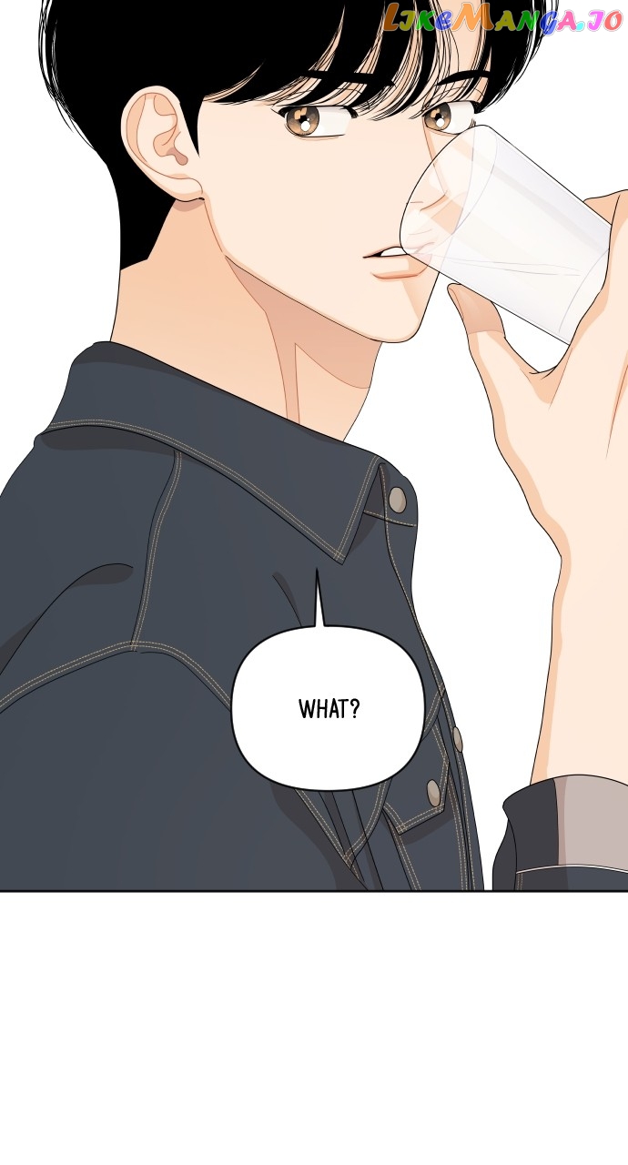 A Whirlwind Campus Affair Chapter 81 - page 29