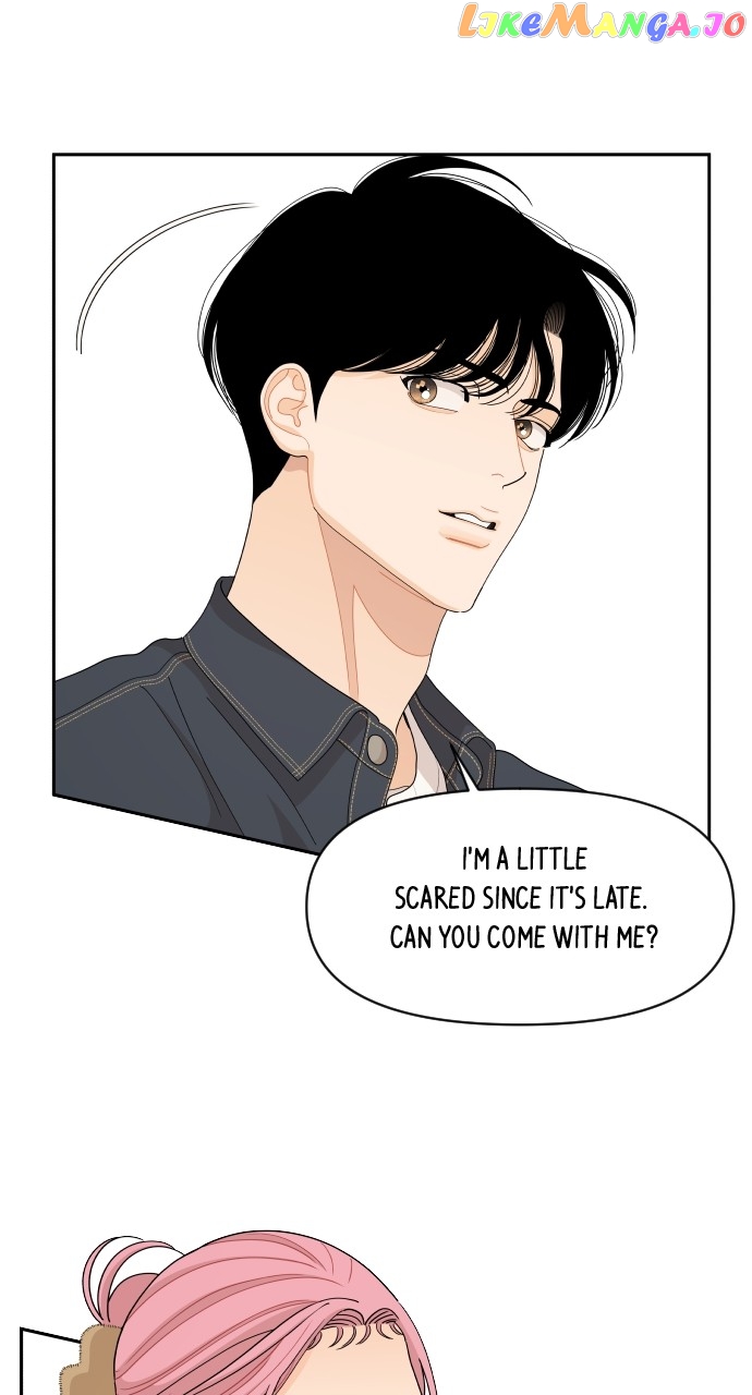 A Whirlwind Campus Affair Chapter 81 - page 38
