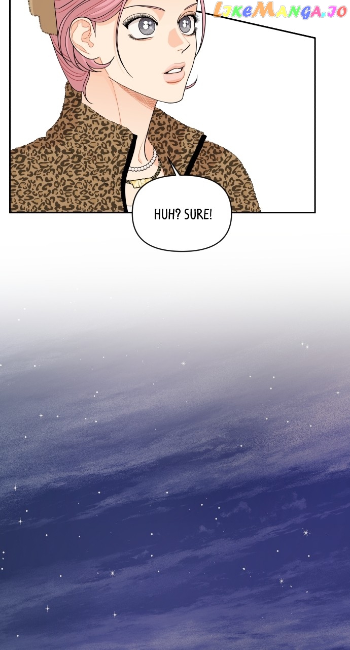 A Whirlwind Campus Affair Chapter 81 - page 39