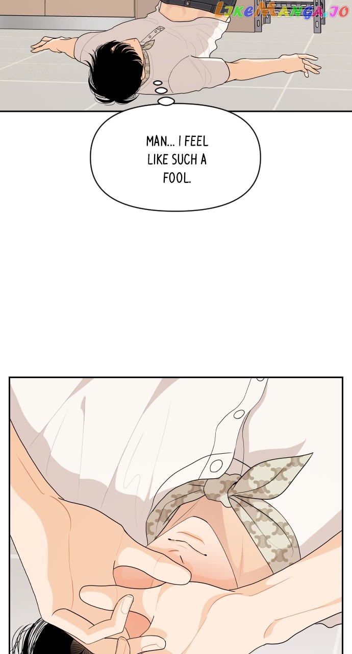 A Whirlwind Campus Affair Chapter 81 - page 4