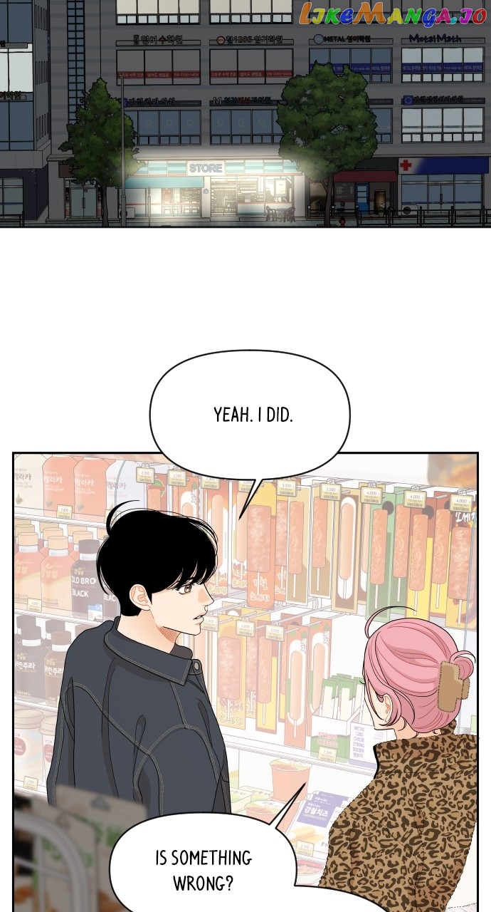 A Whirlwind Campus Affair Chapter 81 - page 41