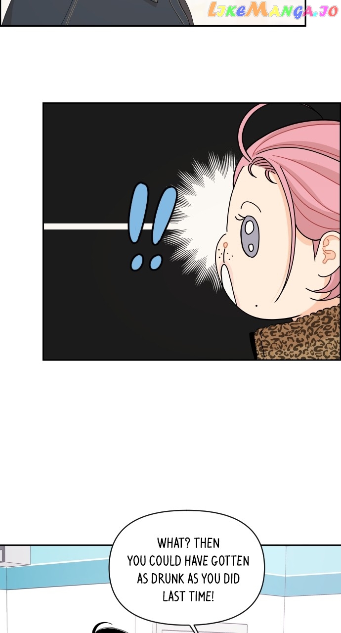 A Whirlwind Campus Affair Chapter 81 - page 43