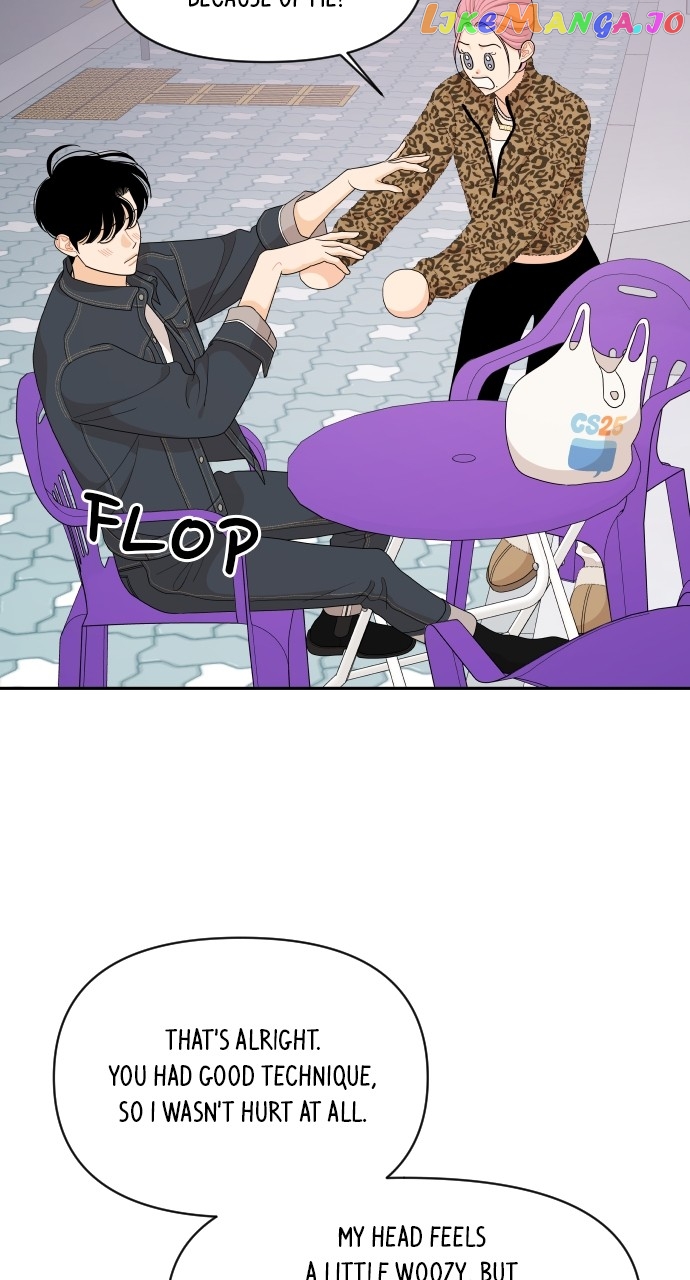 A Whirlwind Campus Affair Chapter 81 - page 48