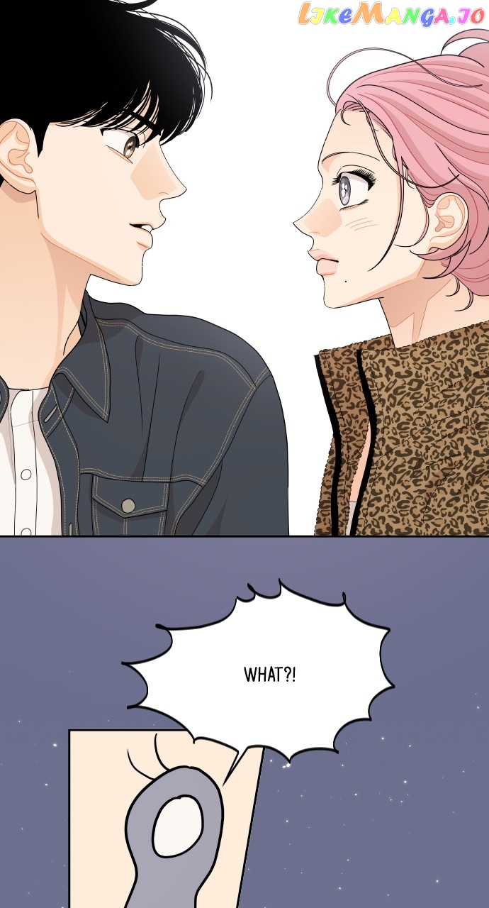 A Whirlwind Campus Affair Chapter 81 - page 51