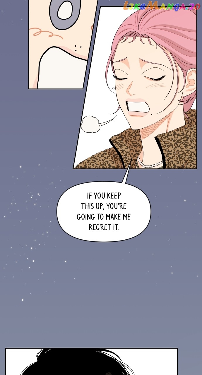 A Whirlwind Campus Affair Chapter 81 - page 52