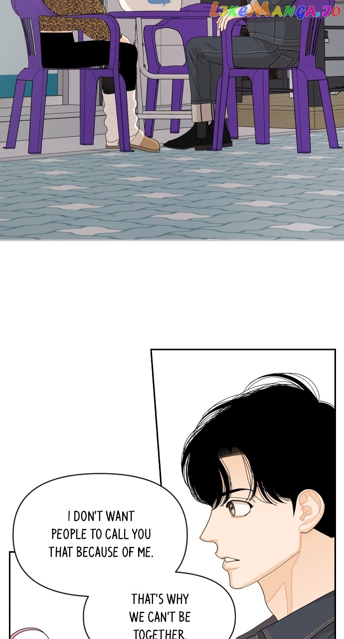 A Whirlwind Campus Affair Chapter 81 - page 55