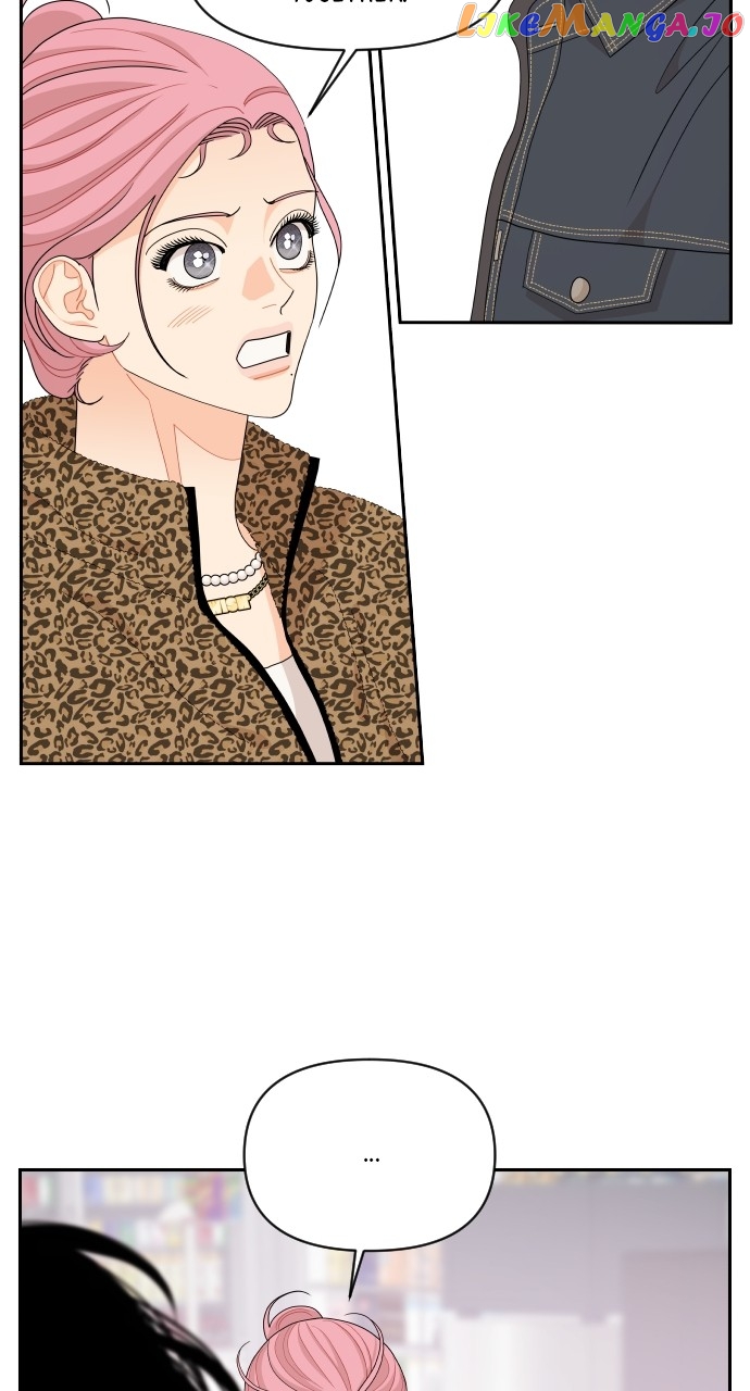 A Whirlwind Campus Affair Chapter 81 - page 56