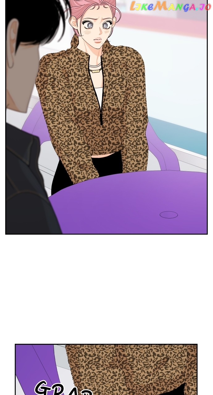 A Whirlwind Campus Affair Chapter 81 - page 57