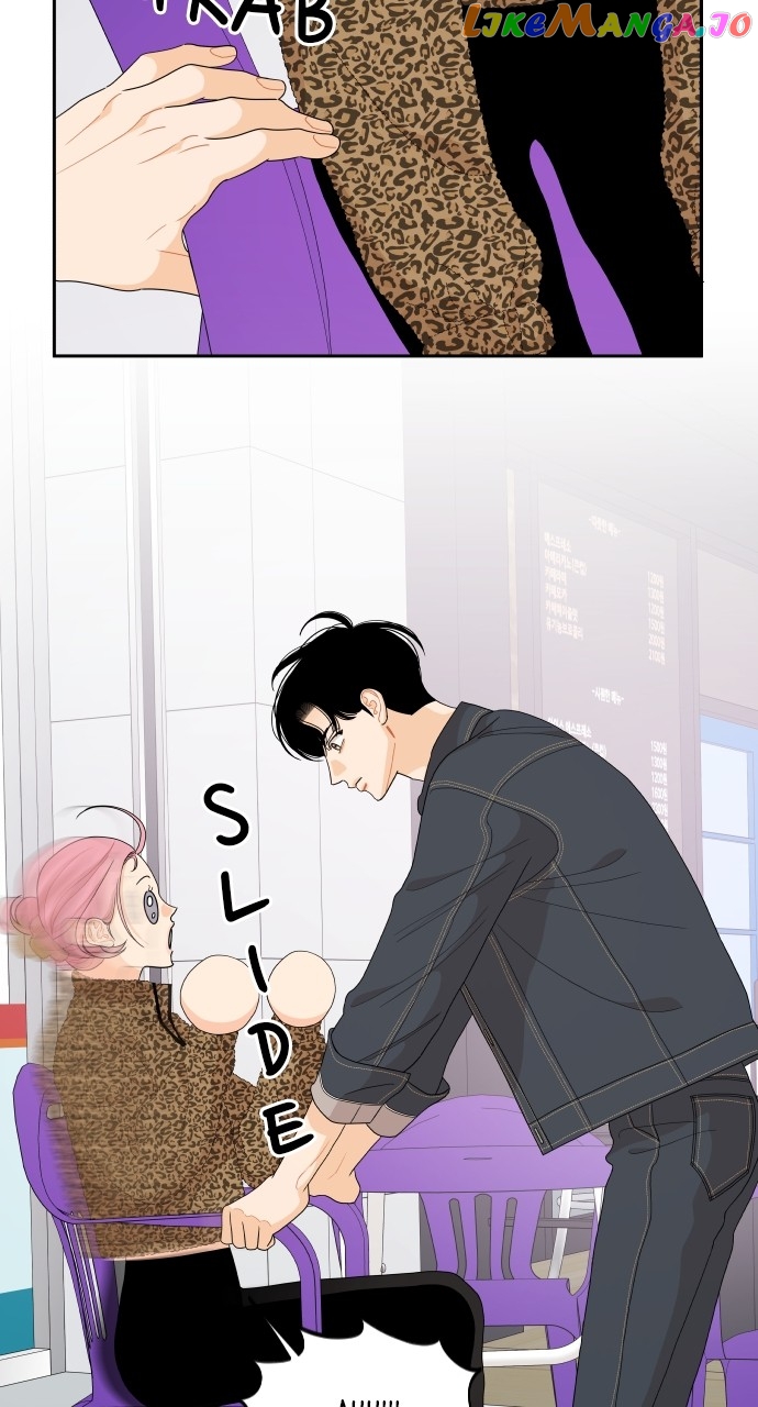 A Whirlwind Campus Affair Chapter 81 - page 58