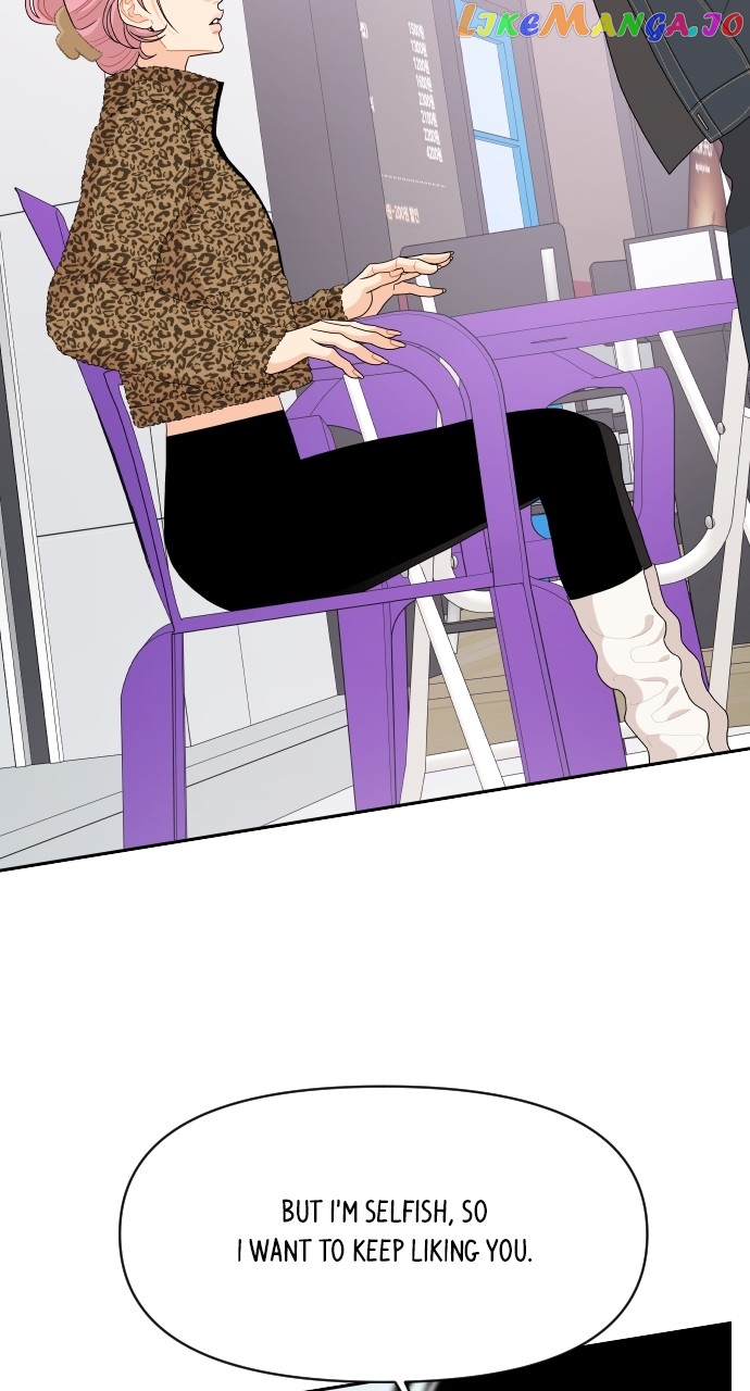 A Whirlwind Campus Affair Chapter 81 - page 60