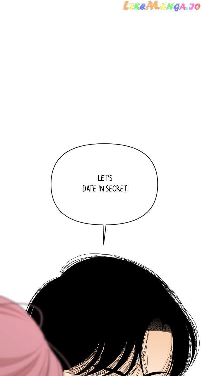 A Whirlwind Campus Affair Chapter 81 - page 62