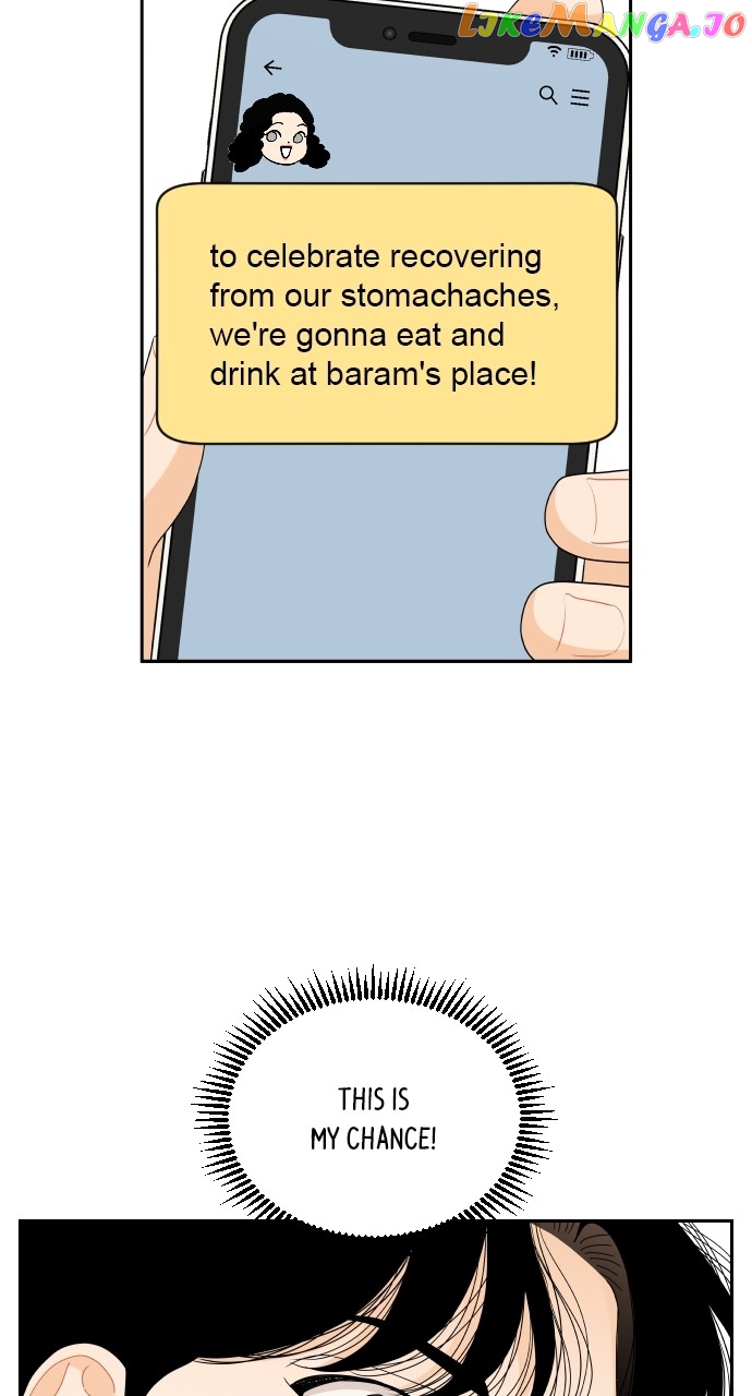 A Whirlwind Campus Affair Chapter 81 - page 7