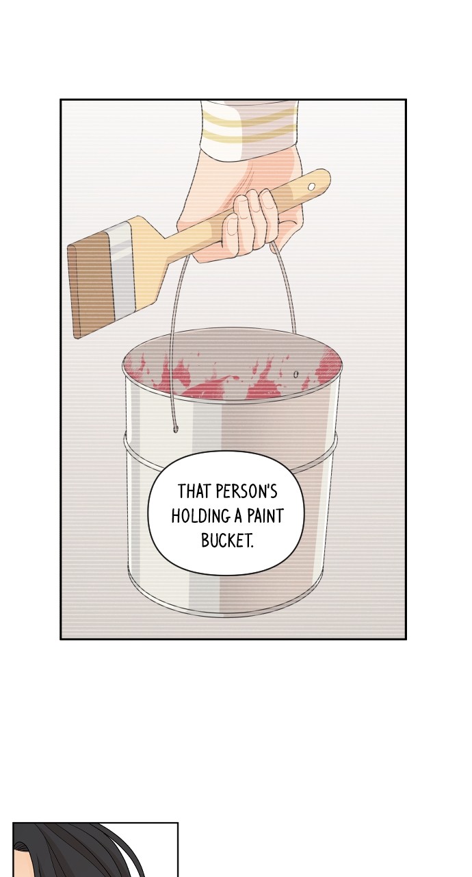 A Whirlwind Campus Affair chapter 45 - page 1
