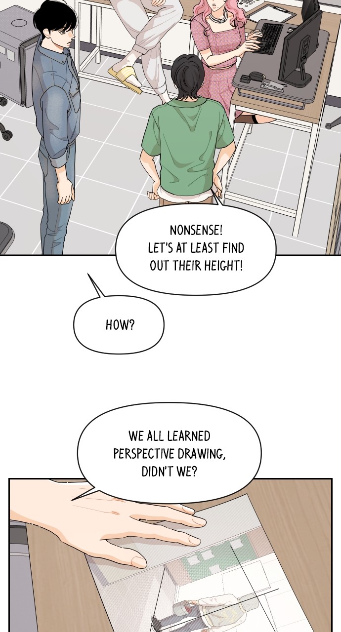 A Whirlwind Campus Affair chapter 45 - page 16