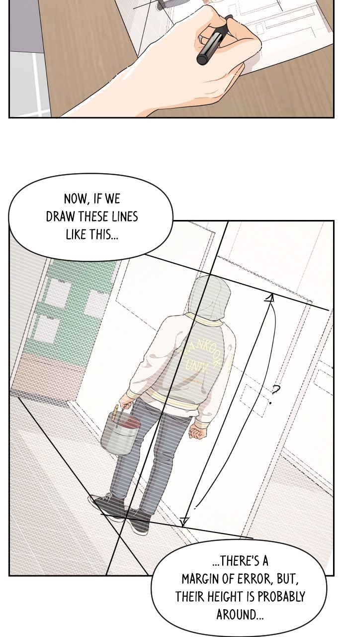A Whirlwind Campus Affair chapter 45 - page 17