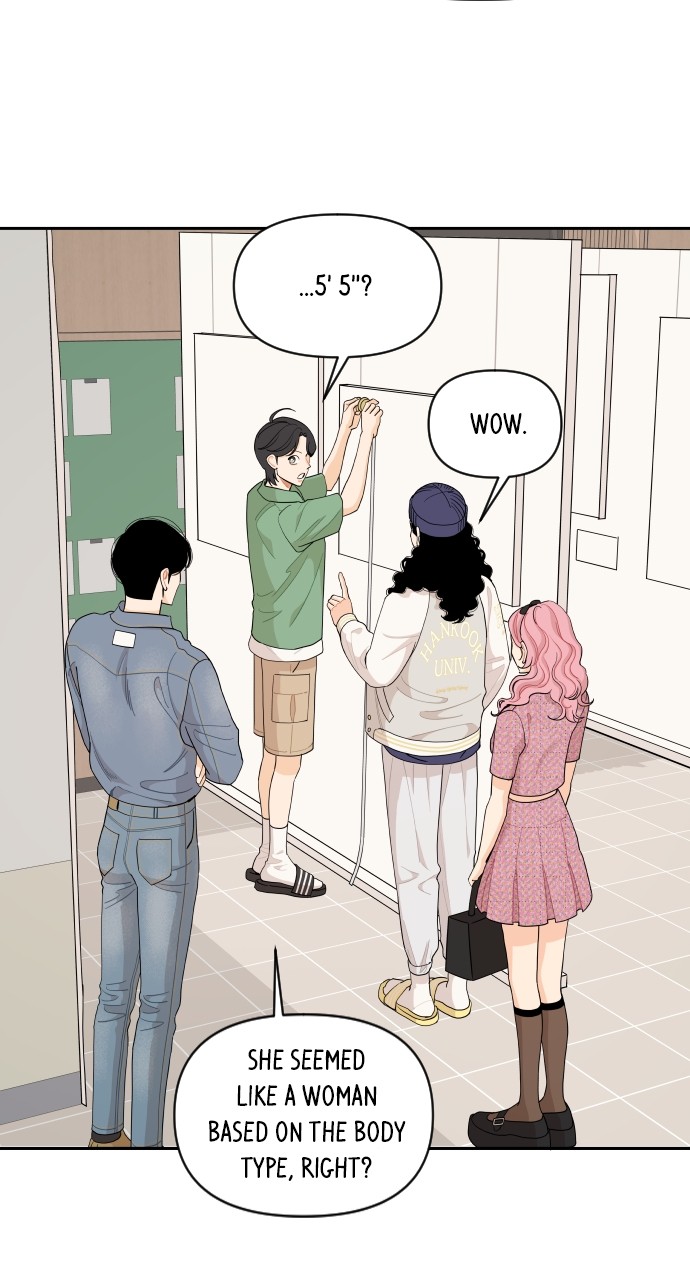 A Whirlwind Campus Affair chapter 45 - page 18