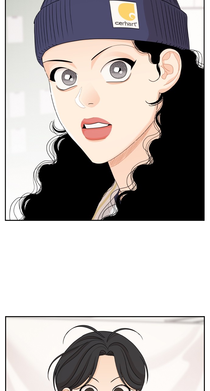 A Whirlwind Campus Affair chapter 45 - page 22