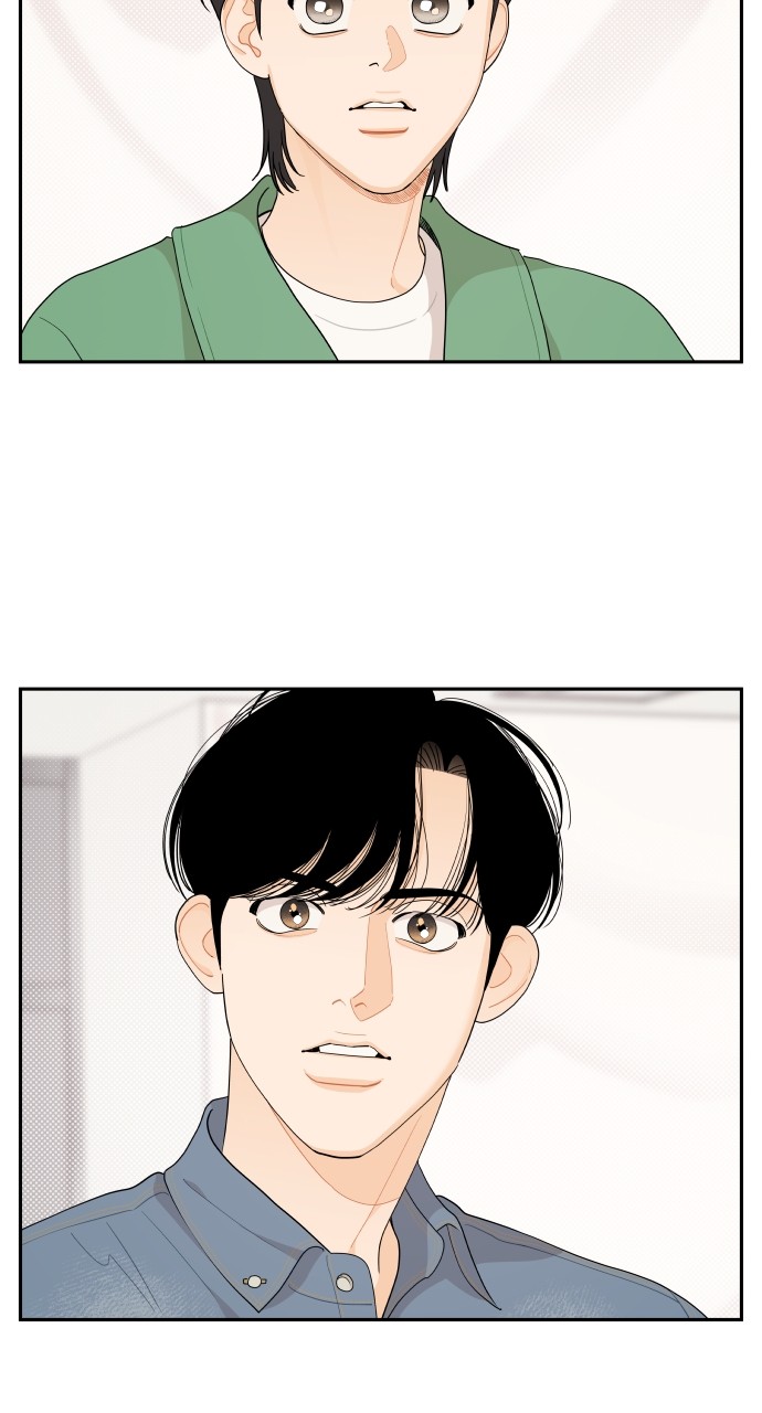 A Whirlwind Campus Affair chapter 45 - page 23