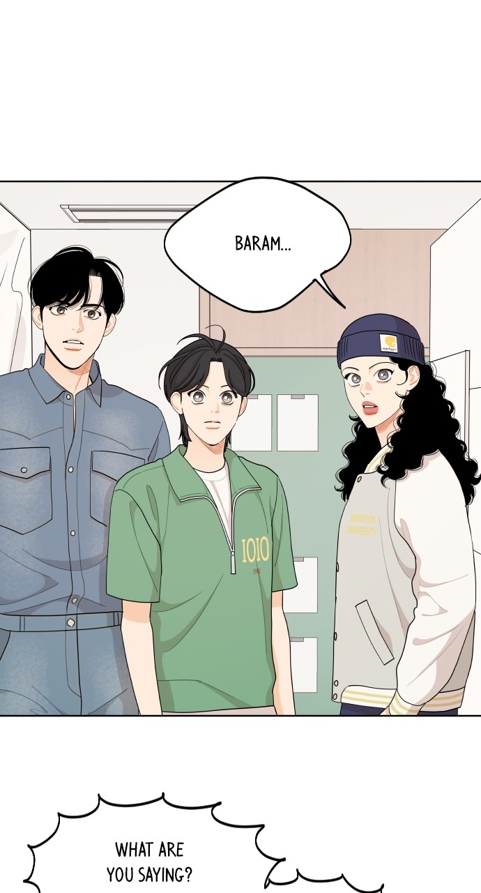 A Whirlwind Campus Affair chapter 45 - page 24