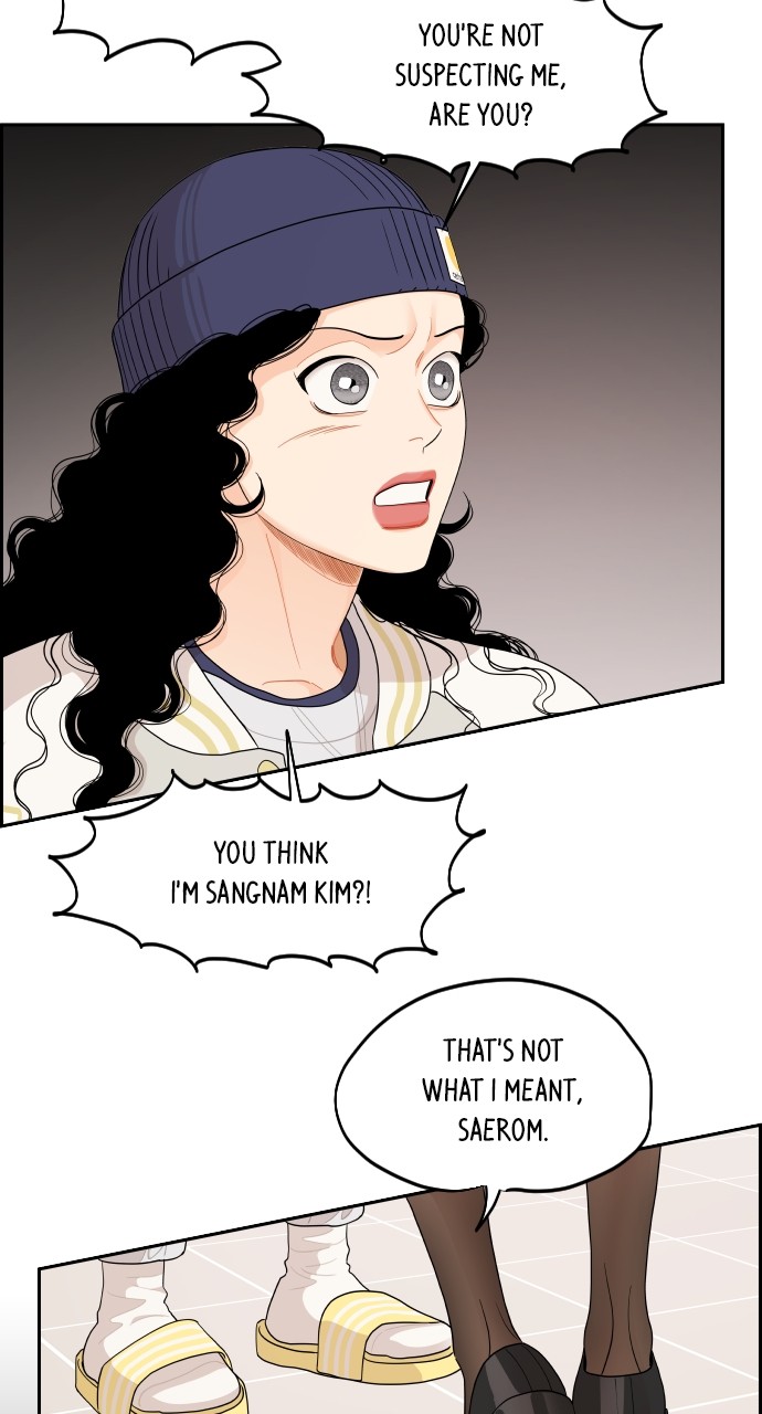A Whirlwind Campus Affair chapter 45 - page 25