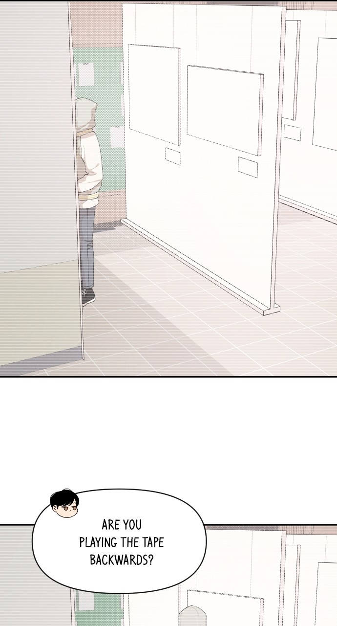 A Whirlwind Campus Affair chapter 45 - page 5