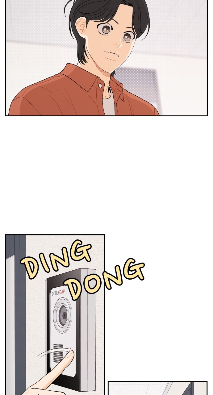 A Whirlwind Campus Affair chapter 45 - page 51
