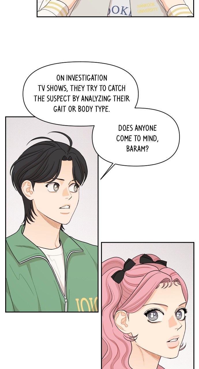 A Whirlwind Campus Affair chapter 45 - page 9
