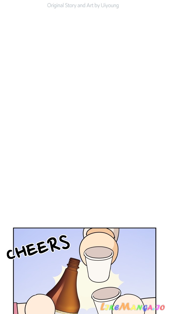 A Whirlwind Campus Affair Chapter 66 - page 10