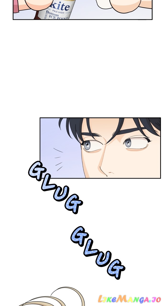 A Whirlwind Campus Affair Chapter 66 - page 11