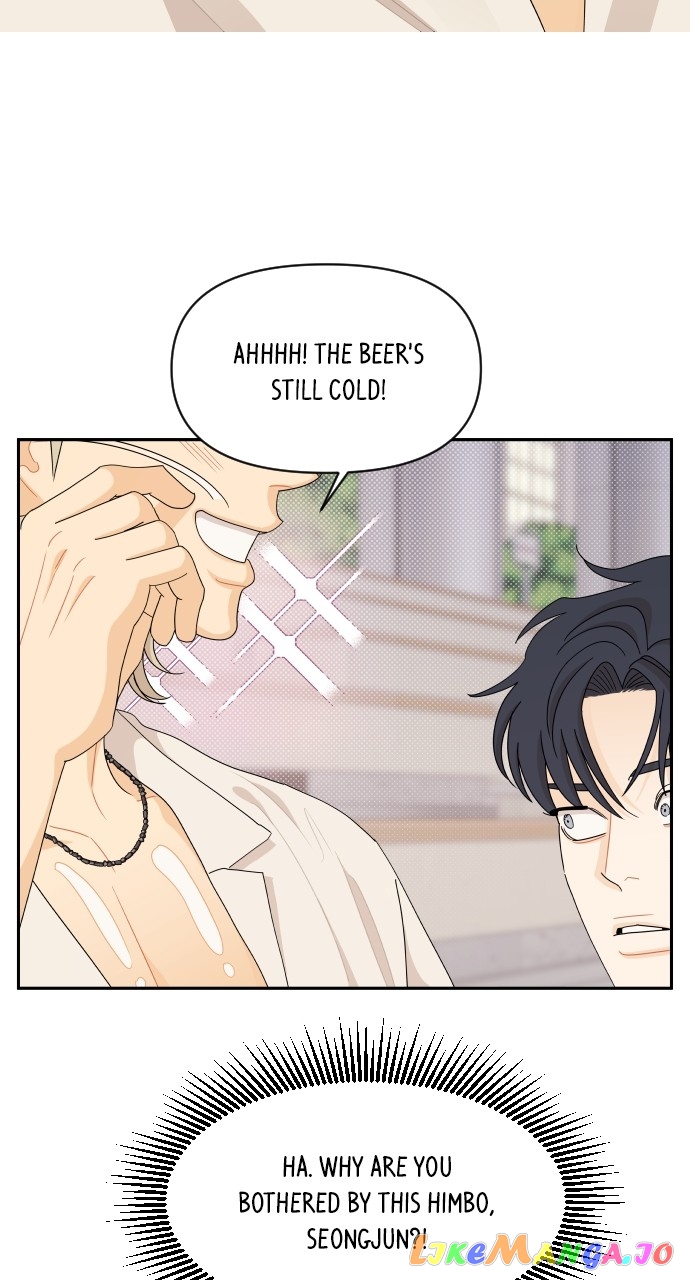 A Whirlwind Campus Affair Chapter 66 - page 13
