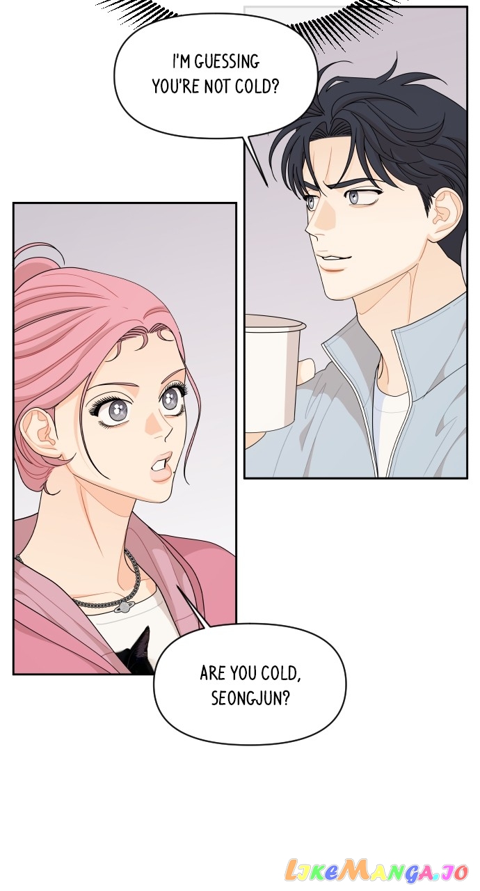 A Whirlwind Campus Affair Chapter 66 - page 14