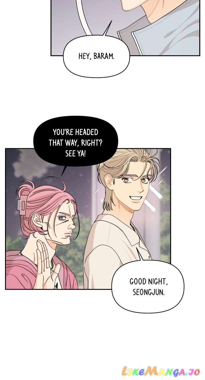 A Whirlwind Campus Affair Chapter 66 - page 20