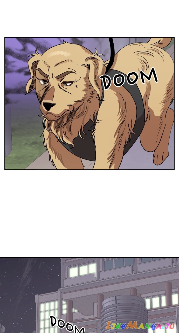 A Whirlwind Campus Affair Chapter 66 - page 23