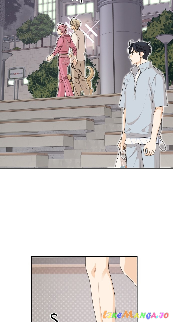 A Whirlwind Campus Affair Chapter 66 - page 24
