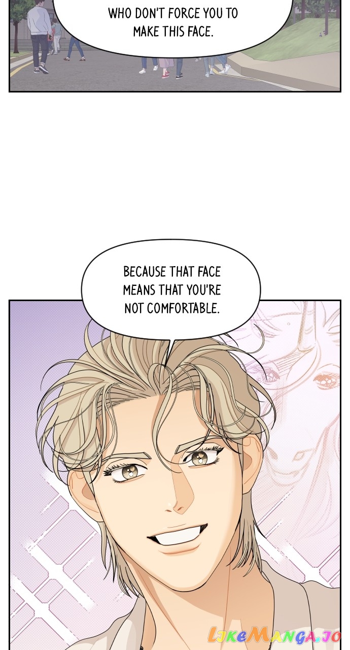 A Whirlwind Campus Affair Chapter 66 - page 31