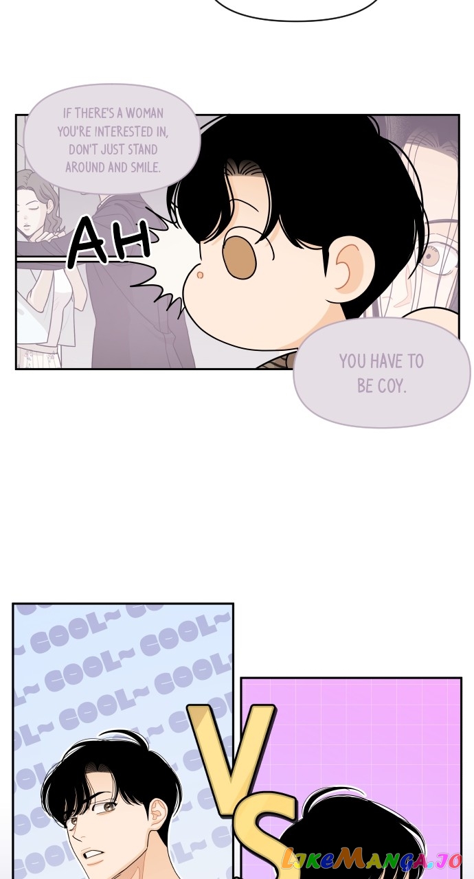 A Whirlwind Campus Affair Chapter 66 - page 37