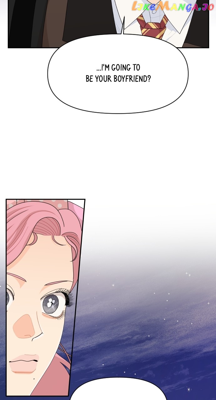 A Whirlwind Campus Affair Chapter 80 - page 10