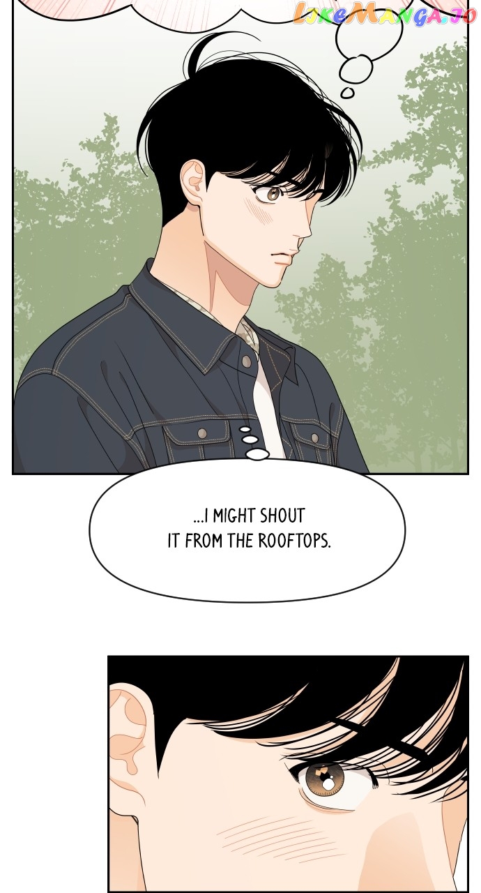 A Whirlwind Campus Affair Chapter 80 - page 29