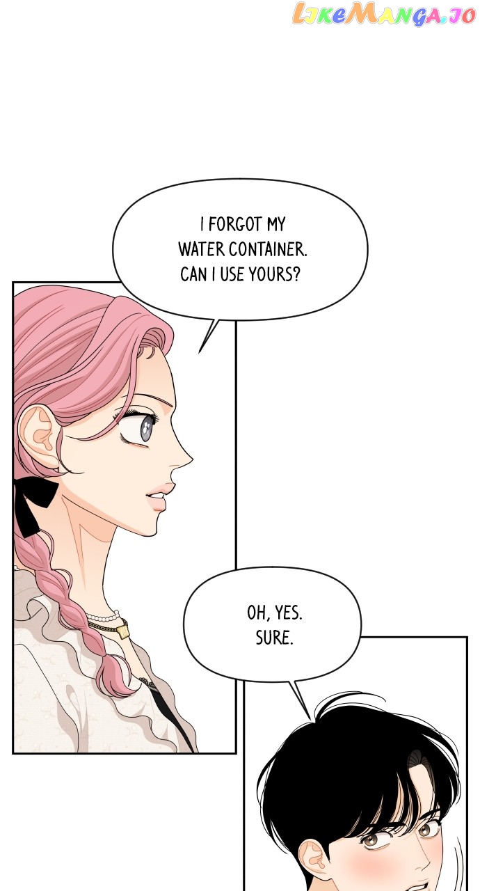 A Whirlwind Campus Affair Chapter 80 - page 33