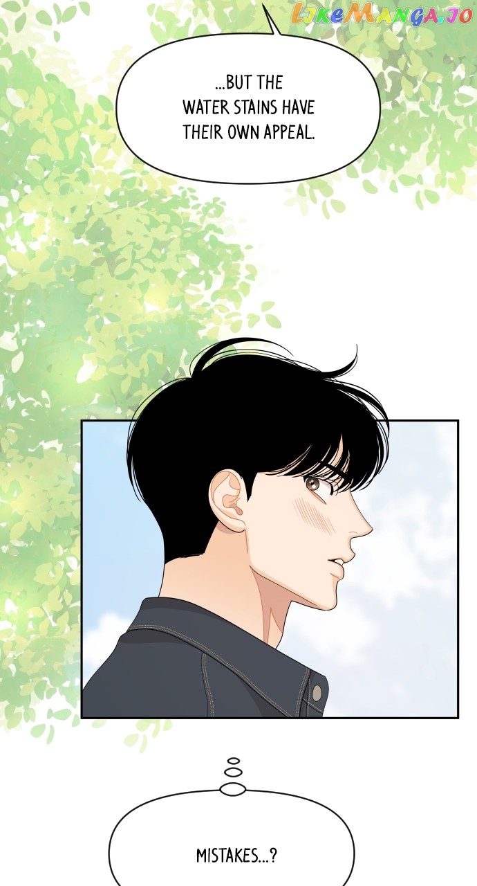 A Whirlwind Campus Affair Chapter 80 - page 37