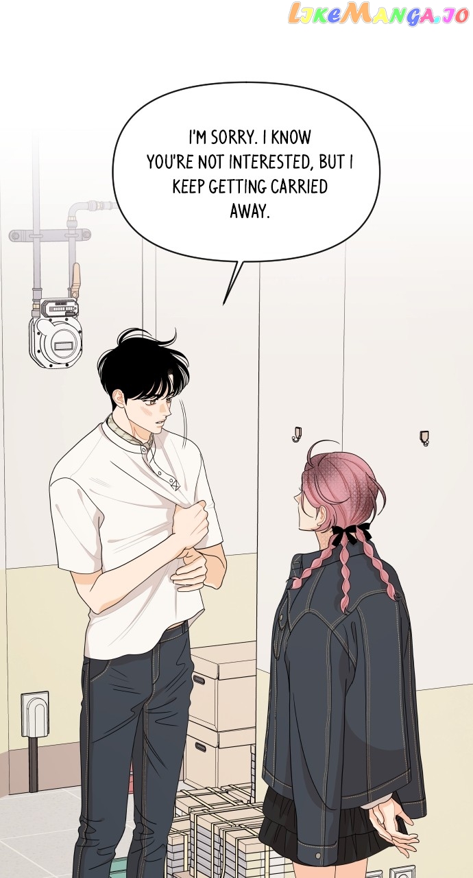 A Whirlwind Campus Affair Chapter 80 - page 52