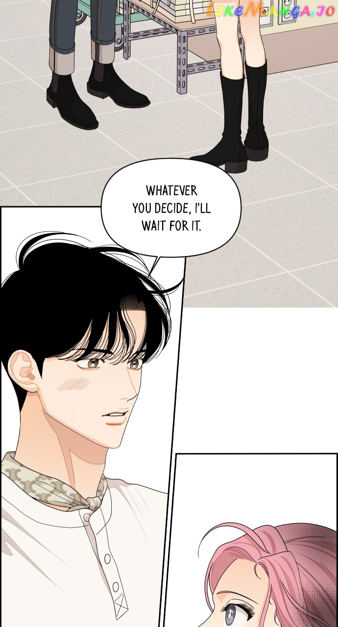 A Whirlwind Campus Affair Chapter 80 - page 53