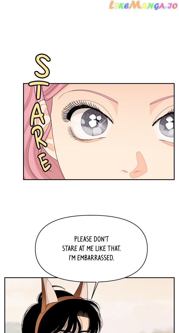 A Whirlwind Campus Affair Chapter 79 - page 11