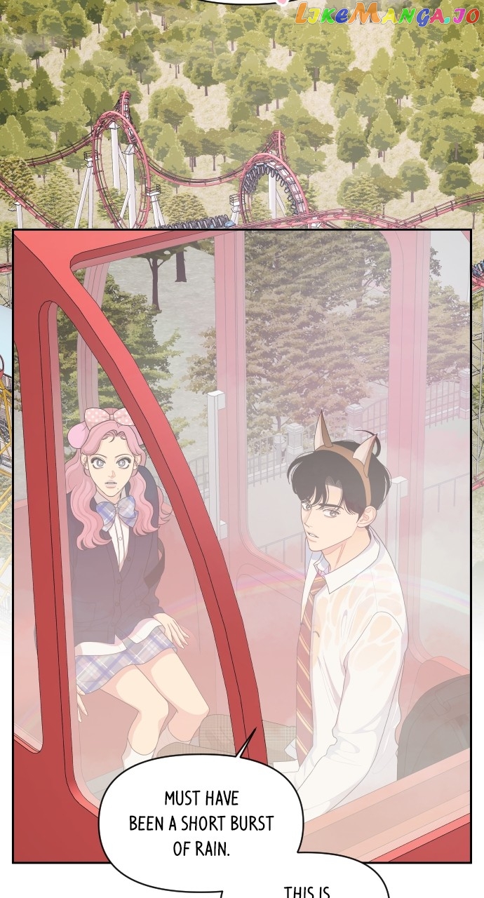 A Whirlwind Campus Affair Chapter 79 - page 16