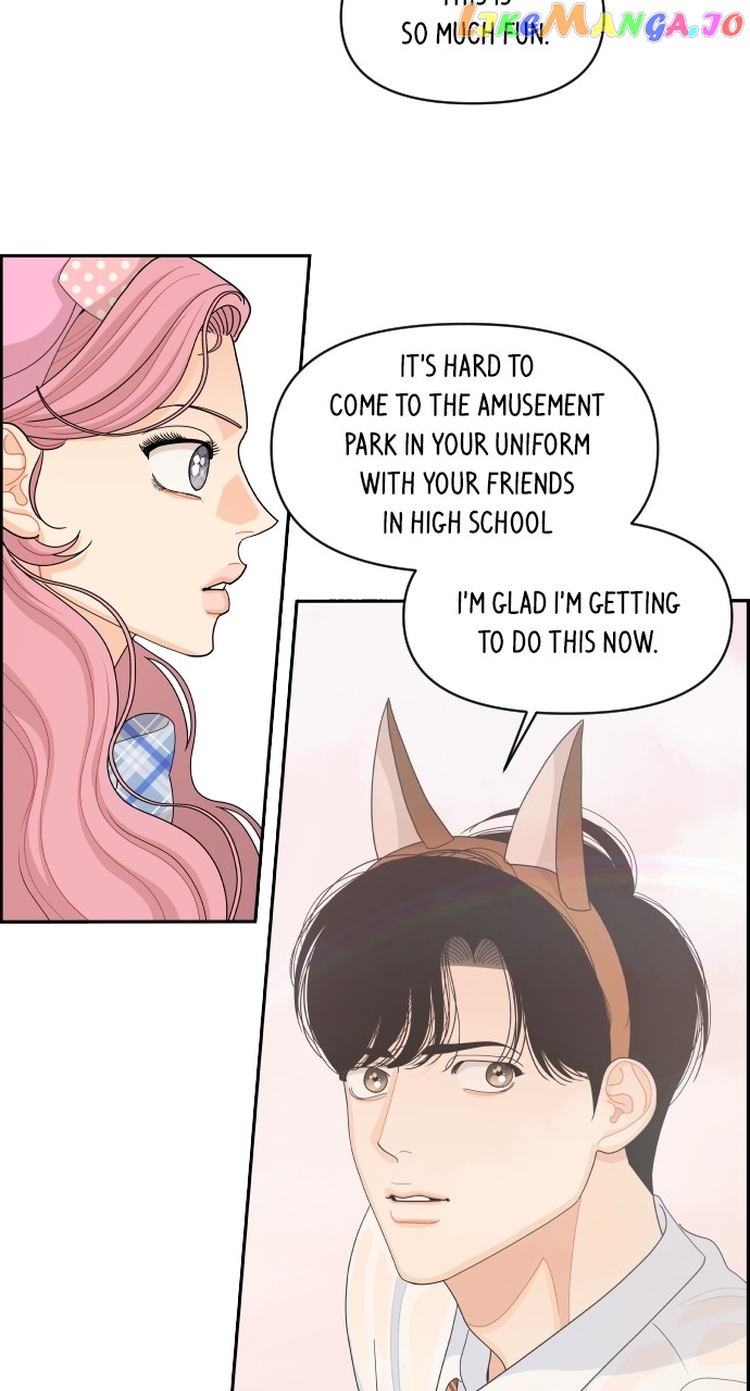 A Whirlwind Campus Affair Chapter 79 - page 17