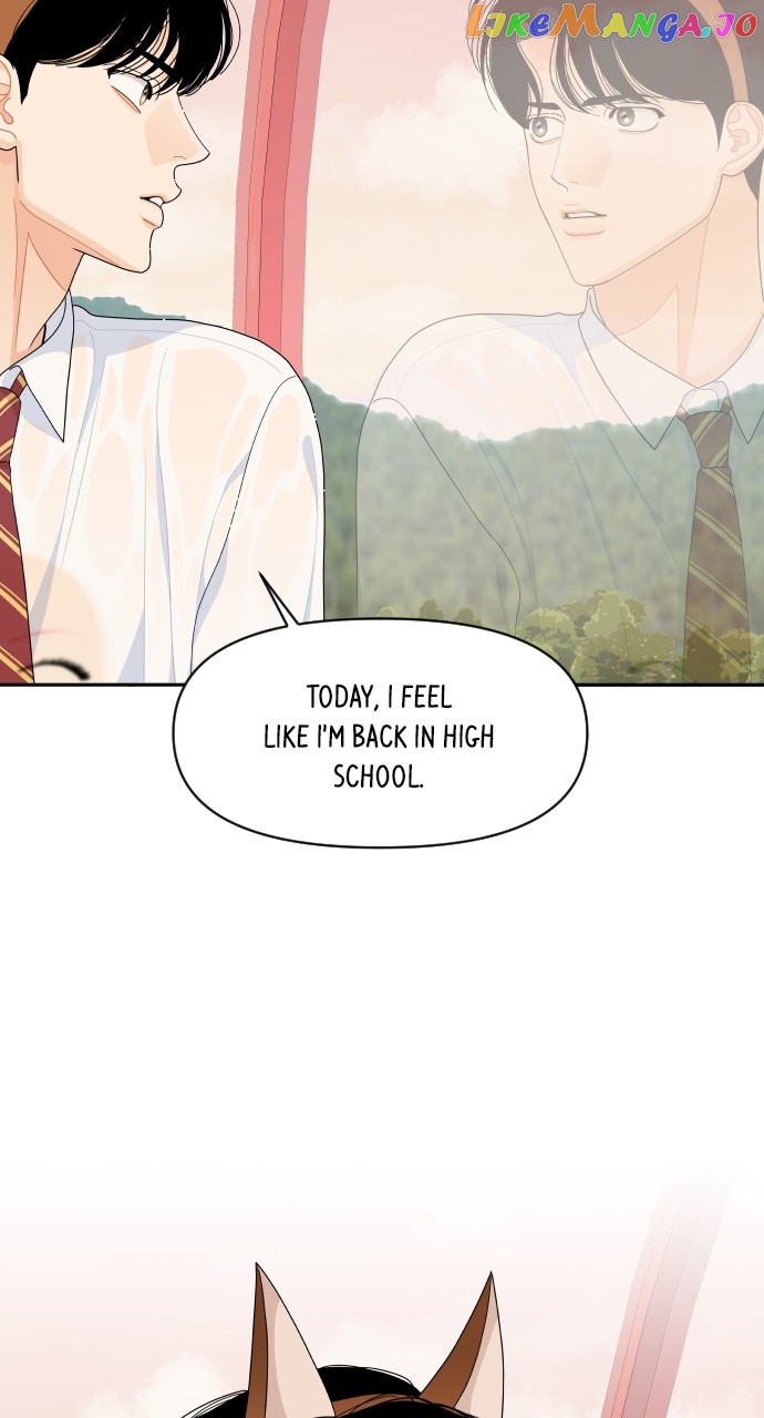 A Whirlwind Campus Affair Chapter 79 - page 19