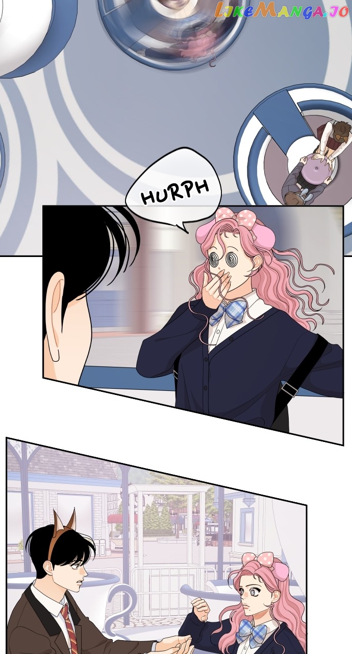 A Whirlwind Campus Affair Chapter 79 - page 29