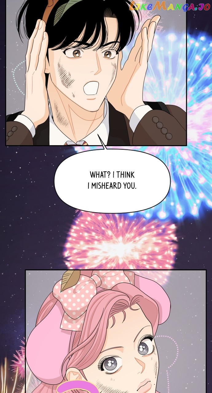 A Whirlwind Campus Affair Chapter 79 - page 53