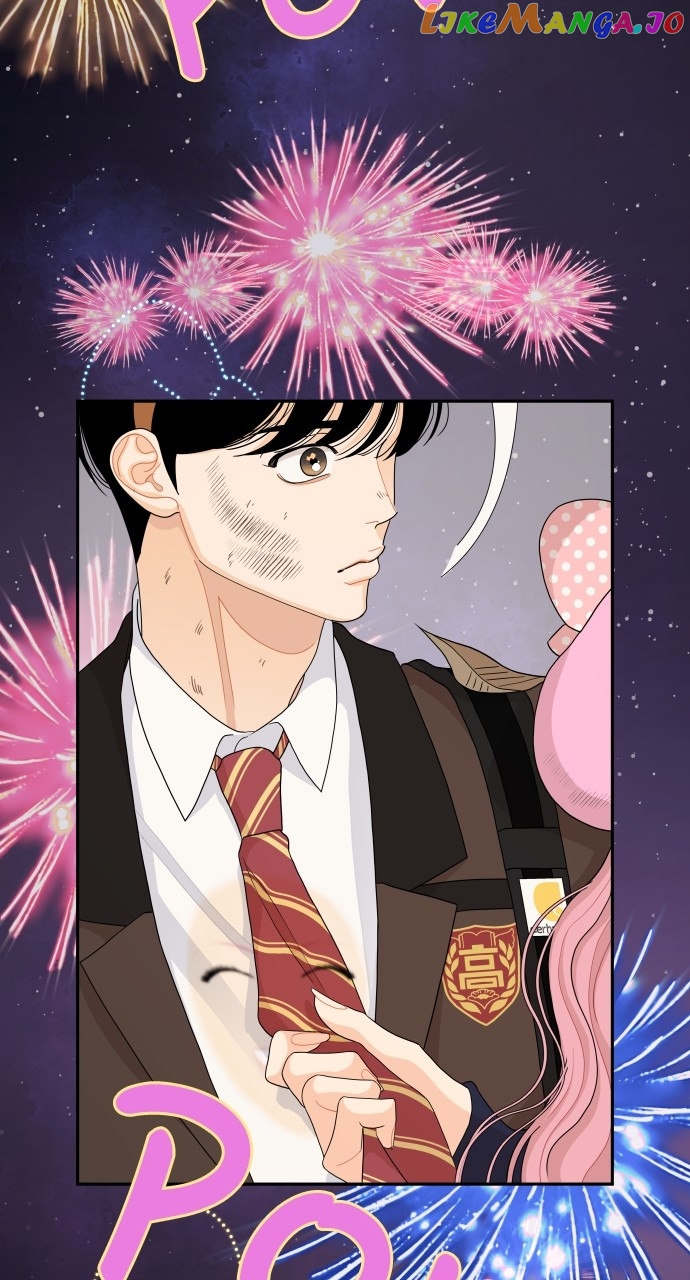 A Whirlwind Campus Affair Chapter 79 - page 55